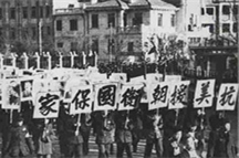 抗美援朝战争的九大功绩——纪念敬爱的毛泽东主席诞辰126周年