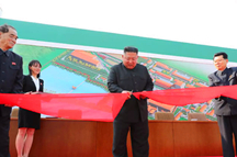金正恩自上月11日出席朝鲜劳动党中央政治局会议以来首次出席公开活动
