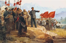 毛泽东的领导地位是由正确的领导取得的