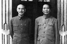 重庆谈判 : 毛泽东与蒋介石的十四次会面 次次不寻常