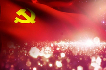 中国共产党组织建设的辉煌成就与宝贵经验