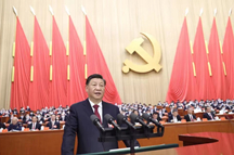中共中央政治局召开会议研究部署学习宣传贯彻党的二十大精神