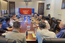 《向毛泽东学管理》系列课程集体备课活动成功举行