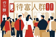陈先义：编造此类怪词也是一种腐败