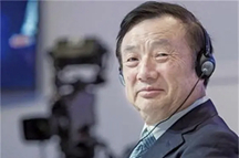 张彦:任正非,战略管理者的榜样