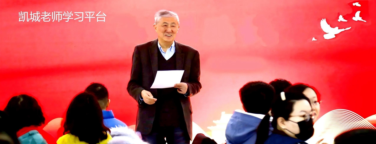 我们如何看党史