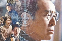 水石：解放台湾是人心所向——观电视剧《沉默的荣耀》感言