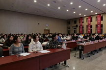 百年智慧大讲堂走进北京科技大学 为师生讲解“中国共产党为什么能”背后的成功密码