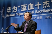 张彦：数据驱动决策，领导者必备的能力——以华为公司为例