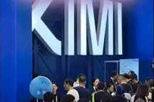 张彦：最大的优势就是组织能力——月之暗面的成功给予人们的启示