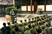 水石：我们绝不当李自成——纪念毛泽东主席逝世50周年